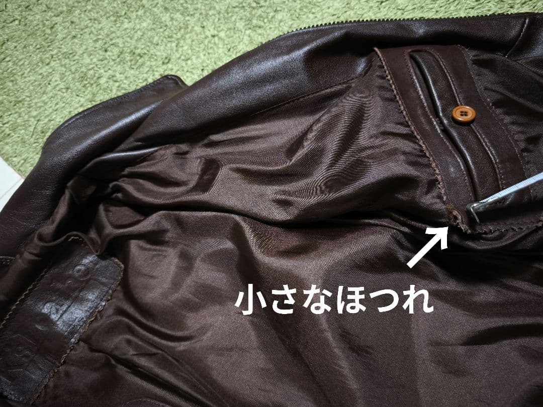 KADOYA KS LEATHER ブラウン レザージャケット L