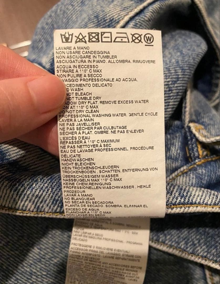 Maison Margiela ♡スラッシュデニム 38