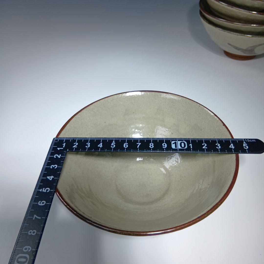 値下げ茶道具　絵唐津数茶碗10客　福森研晃作　 共箱　美品