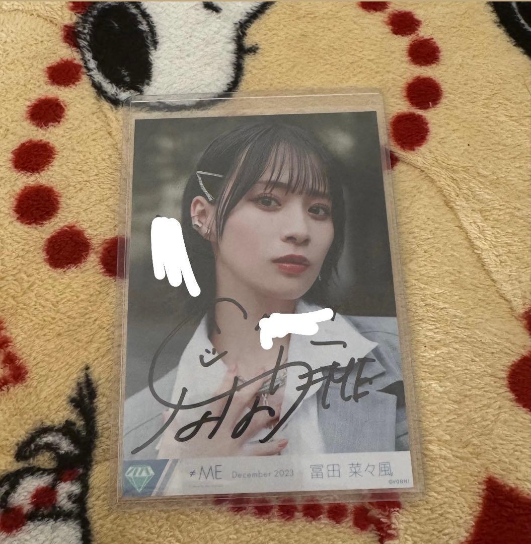 冨田菜々風 アンチコンフィチュール 歌唱衣装 ヨリ直筆