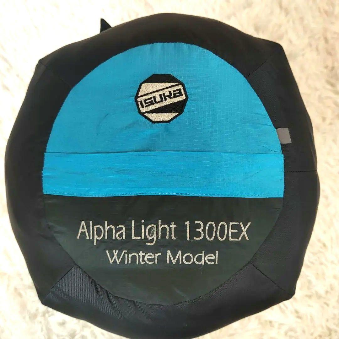 ISUKAアルファライト 1300EX シュラフ 寝袋 ブルー ウィンターモデル