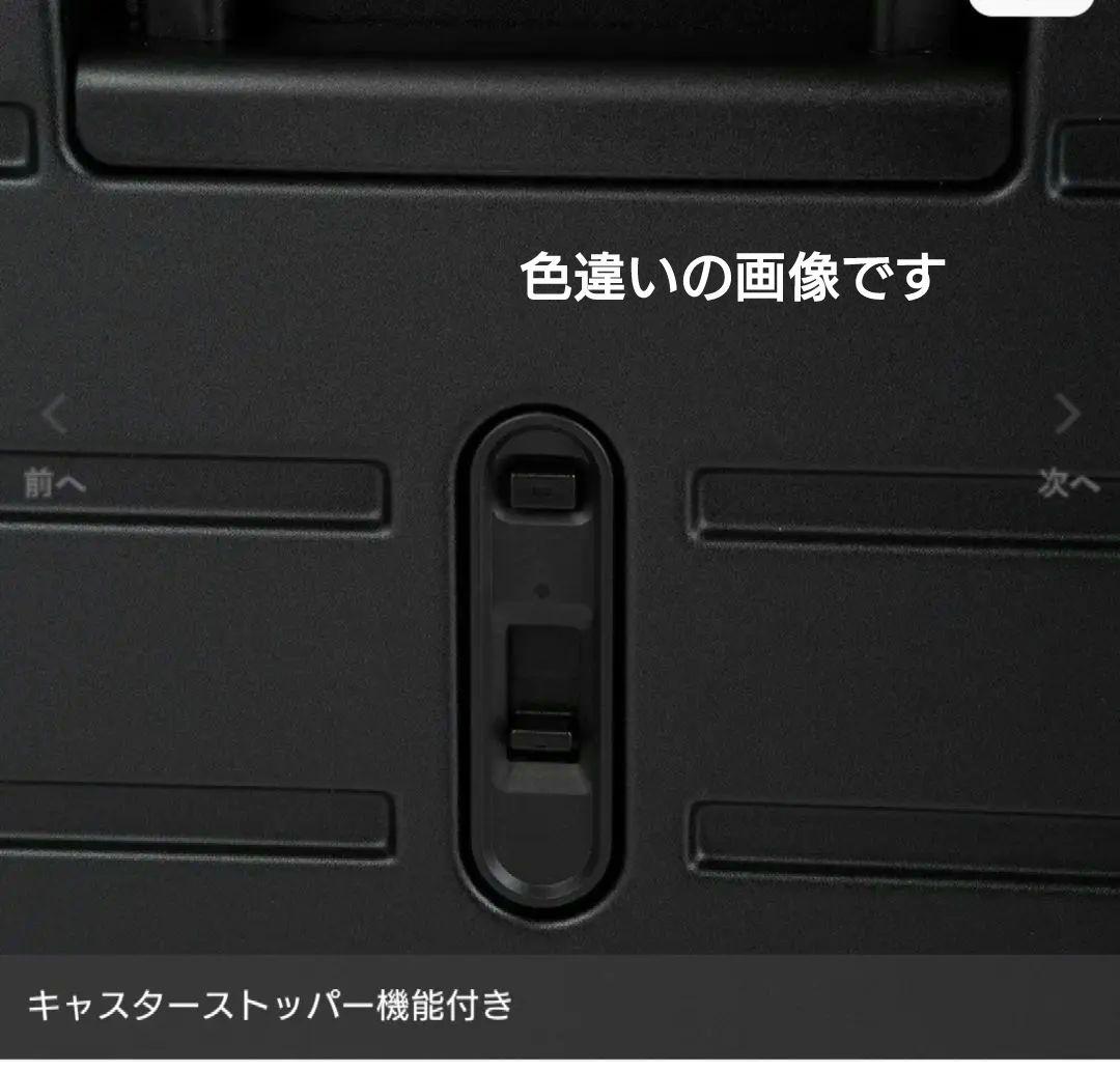 【1回使用品】スーツケースキャリーバッグ ACE 小型サイズ S 29L