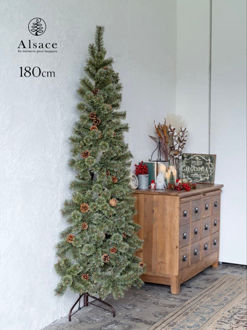 yuuuuuukaとなります　Alsace 180cm ハーフツリー