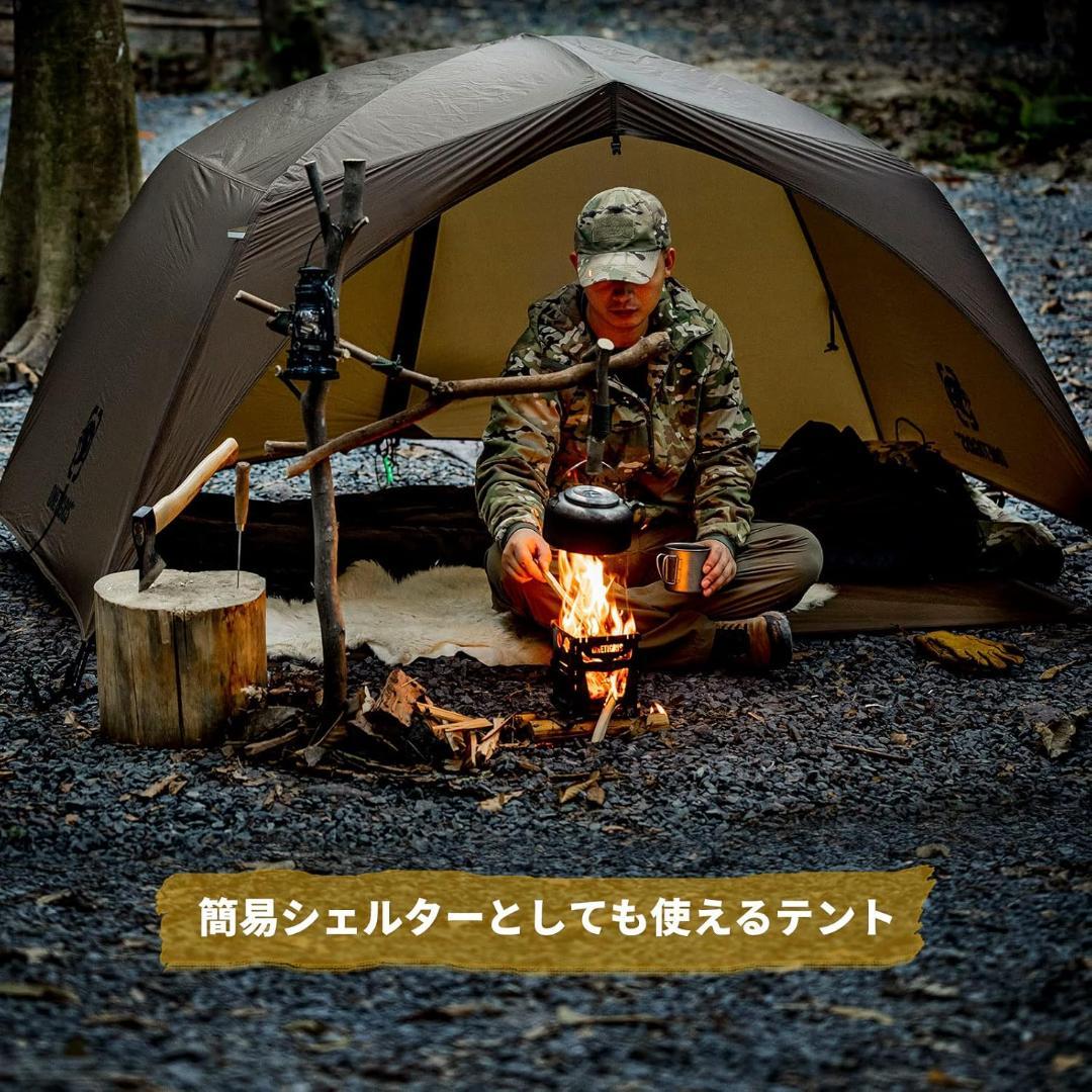 ベ*ル様 【1回使用】SCAENA / OneTigris（ワンティグリス）