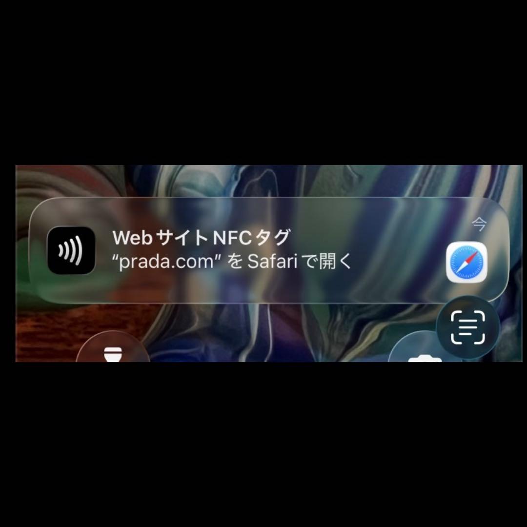 PRADA プラダ　ヴィッテロダイノレザー 財布