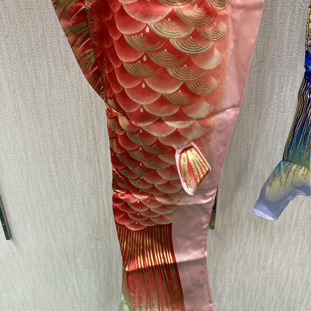 SKO68-鯉のぼり1.5mセット用　ベランダ鯉のぼりと吹流しのみ