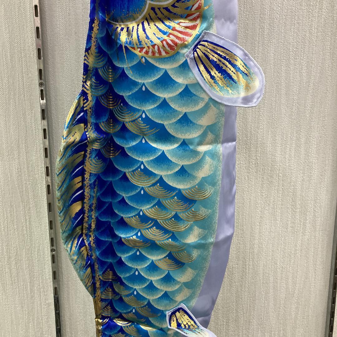 SKO68-鯉のぼり1.5mセット用　ベランダ鯉のぼりと吹流しのみ