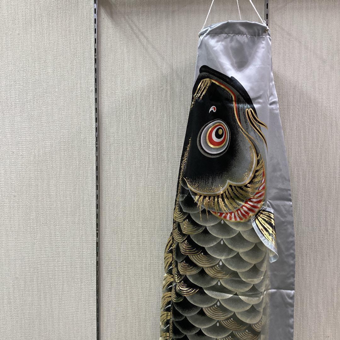 SKO68-鯉のぼり1.5mセット用　ベランダ鯉のぼりと吹流しのみ