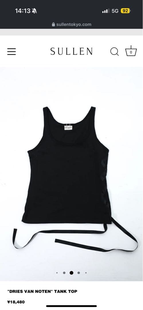 dries van noten レイヤードタンクトップ