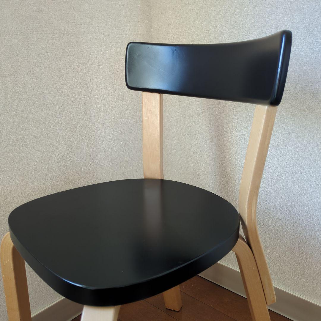 アルテック　69チェア　アルバァアルト