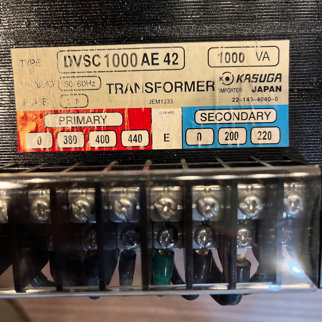変圧器 ダウントランス 400Vから200V DVSC1000AE42