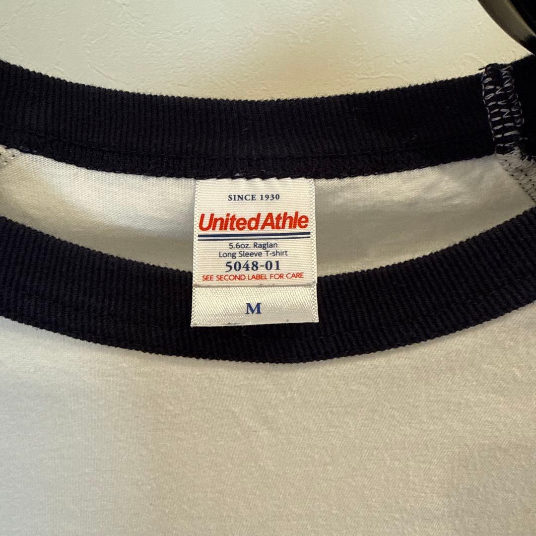 araki United Athle 5048-01 M 長袖Tシャツ