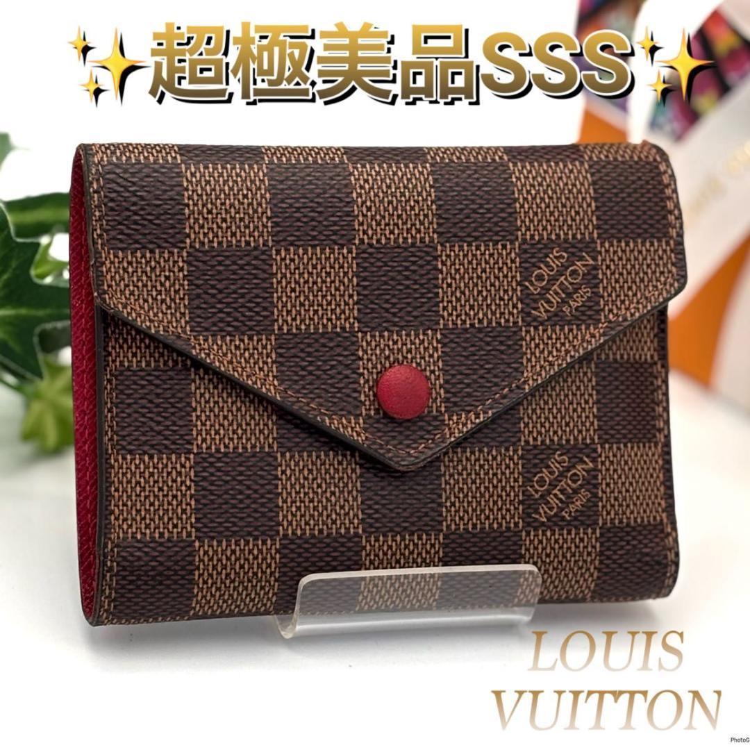 ルイヴィトン ダミエ ポルトフォイユ ヴィクトリーヌ 三つ折り財布 スリーズ 赤