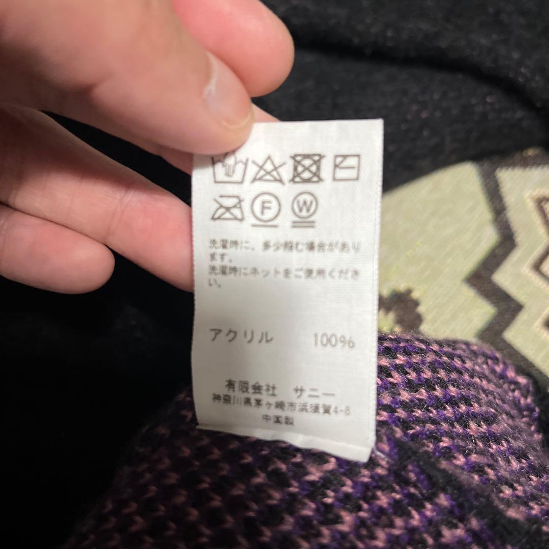 Towncraft 黒 カーディガン シャギーカーディガン モヘア風 ブラック