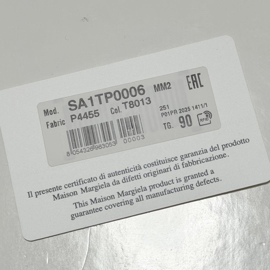 Margiela メゾン マルジェラ 25SS レザー ベルト ステッチ 黒