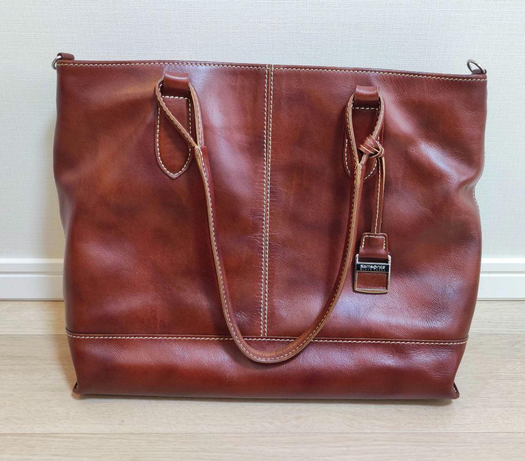 【Pizza】サムソナイト　ブルック