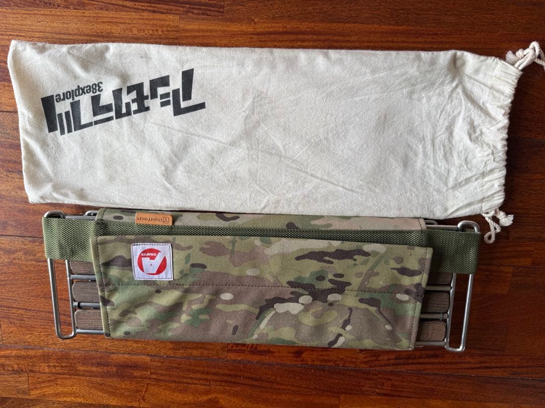 【未使用】Asimocrafts a38grate MC アシモクラフツ