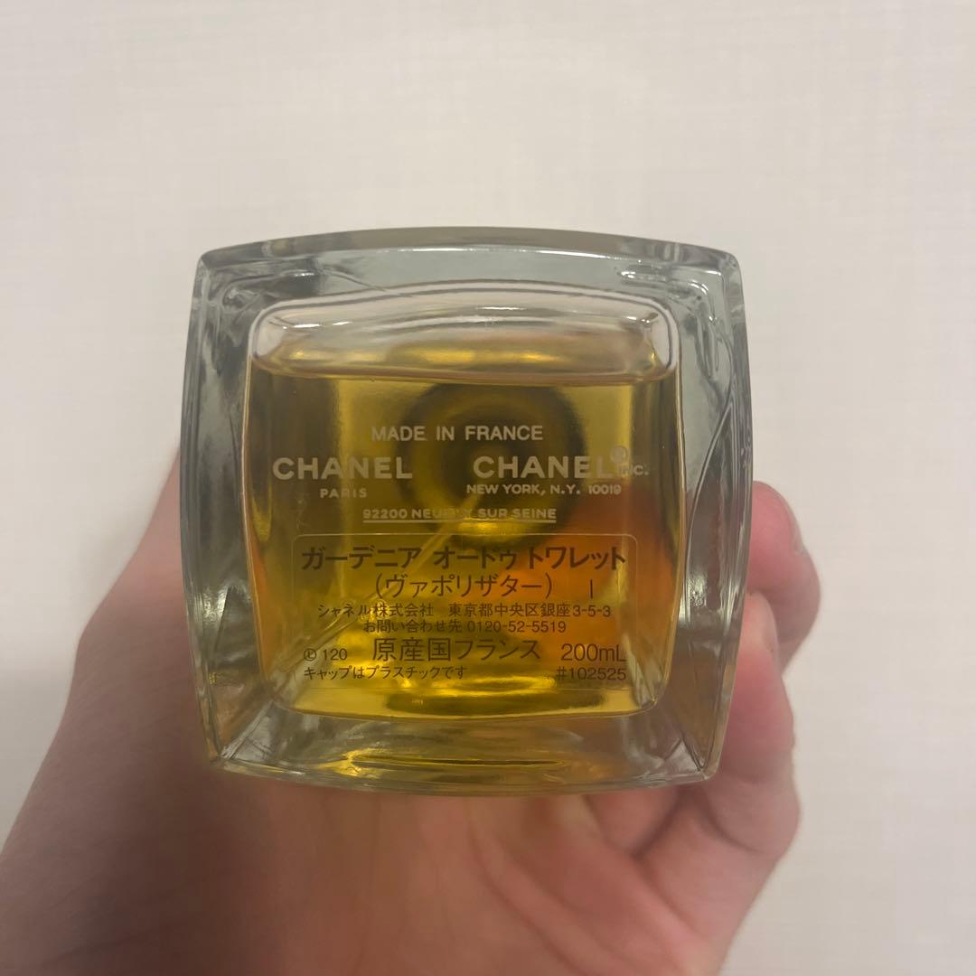 CHANEL GARDÉNIA Eau de Toilette 200ml