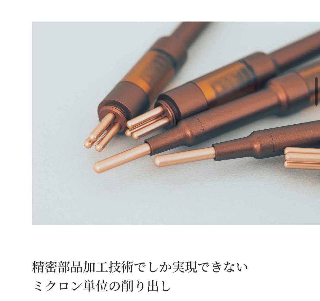 COREFIT FACE POINTER 日本製 美顔器