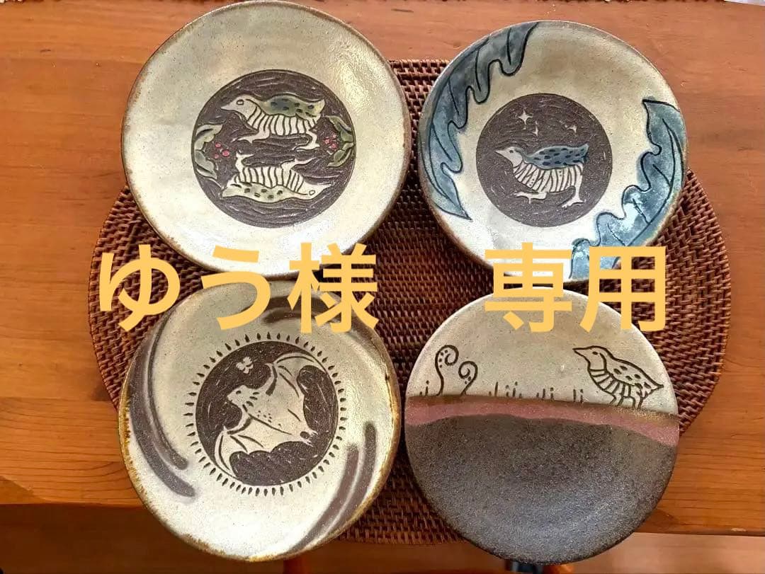 やちむん　いちむし堂　5寸皿セット