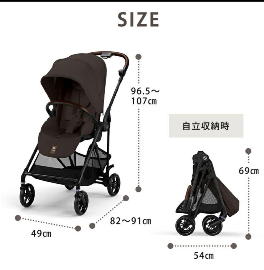 純正メリオカーボン2024／キャンバスホワイト カップホルダー付