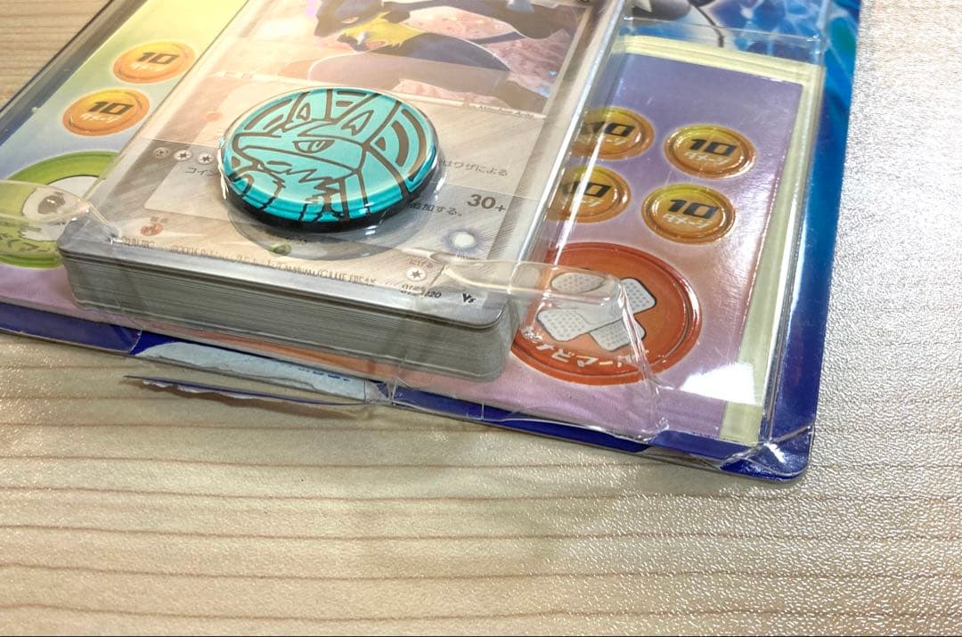 ポケモンカード 映画公開記念 VSパック 波導のルカリオ