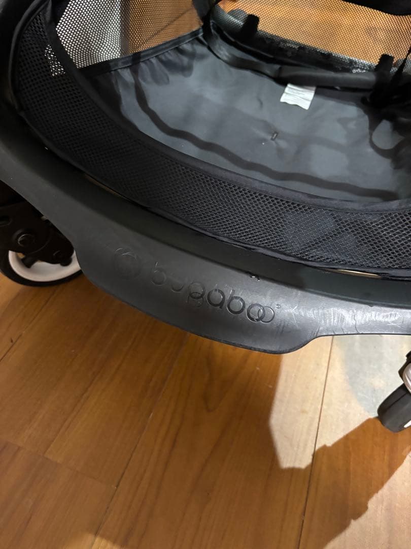 【別売バンパー付き】バガブー　バタフライ