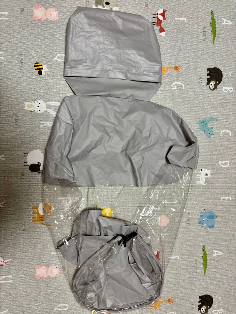 【別売バンパー付き】バガブー　バタフライ