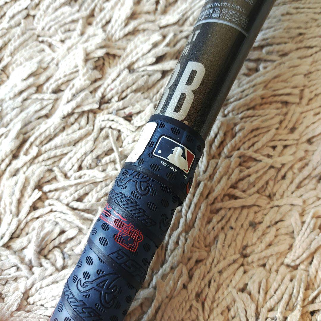 【美品】MIZUNO　ミズノ　ビヨンドマックスNE　軟式バット　野球 83cm