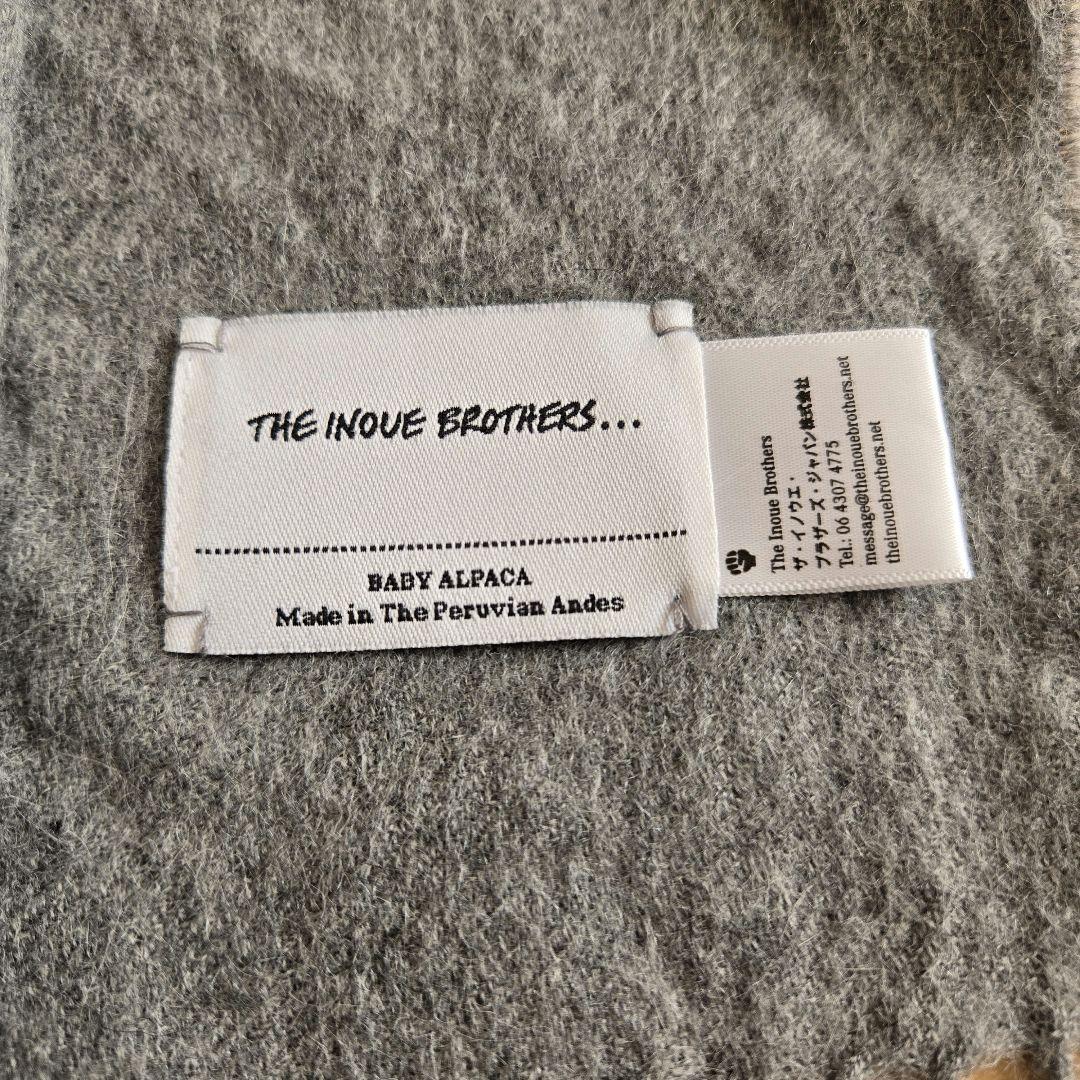 THE INOUE BROTHERS ベビーアルパカ マフラー グレー　美品