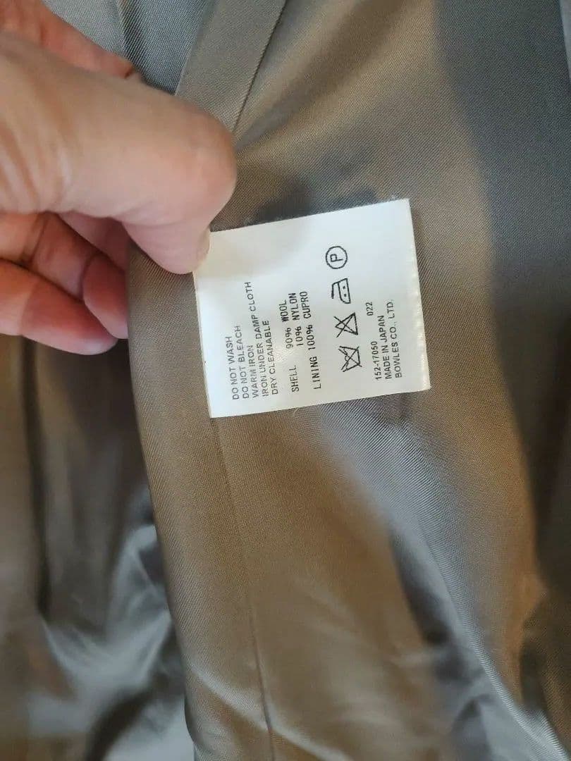 年始【最終値下げ】美品　hykeのロングコートです。