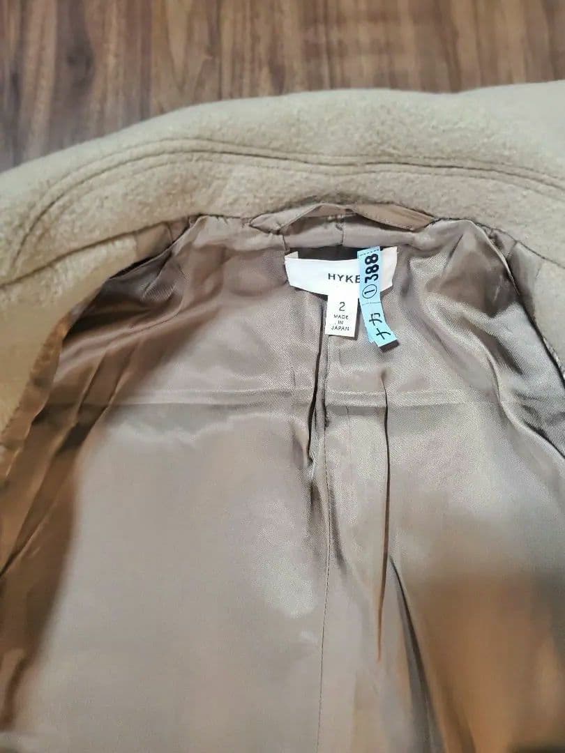 年始【最終値下げ】美品　hykeのロングコートです。