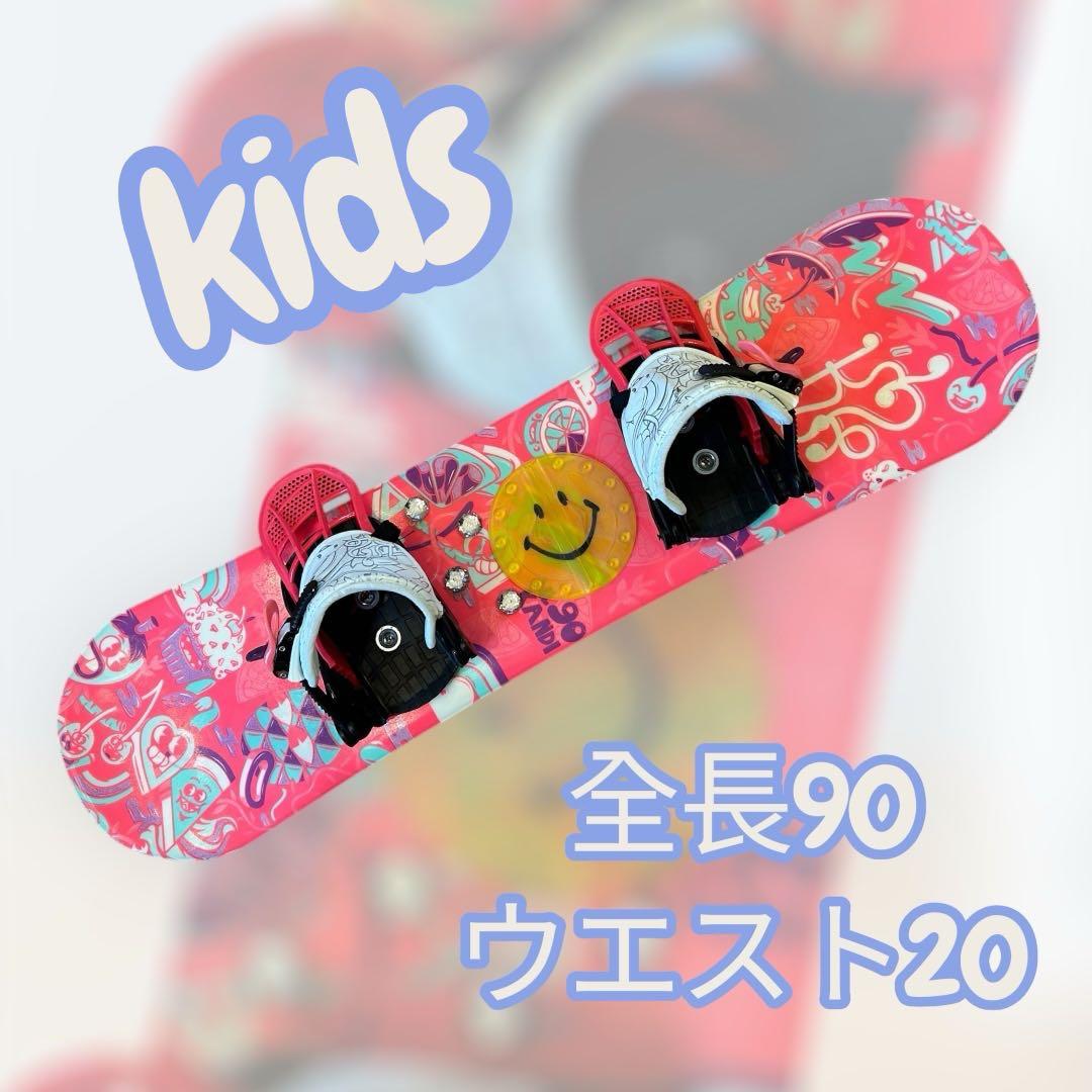 スノーボード K2 LIL'KANDI 90