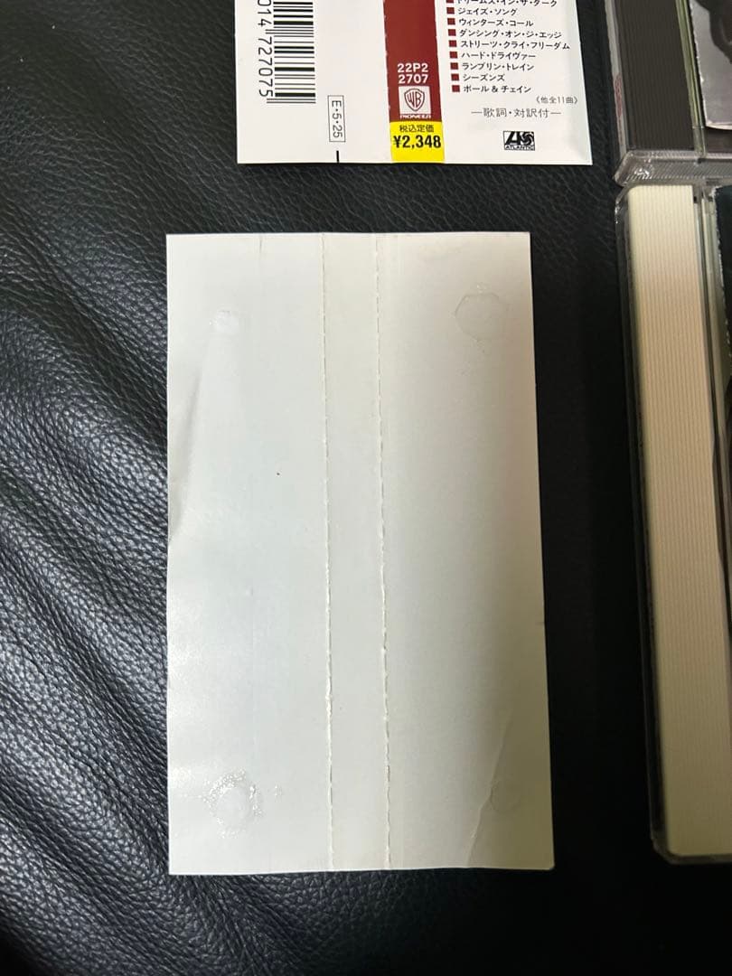 CDバッドランズ　2枚セット　ジェイクＥリー　帯付き正規品