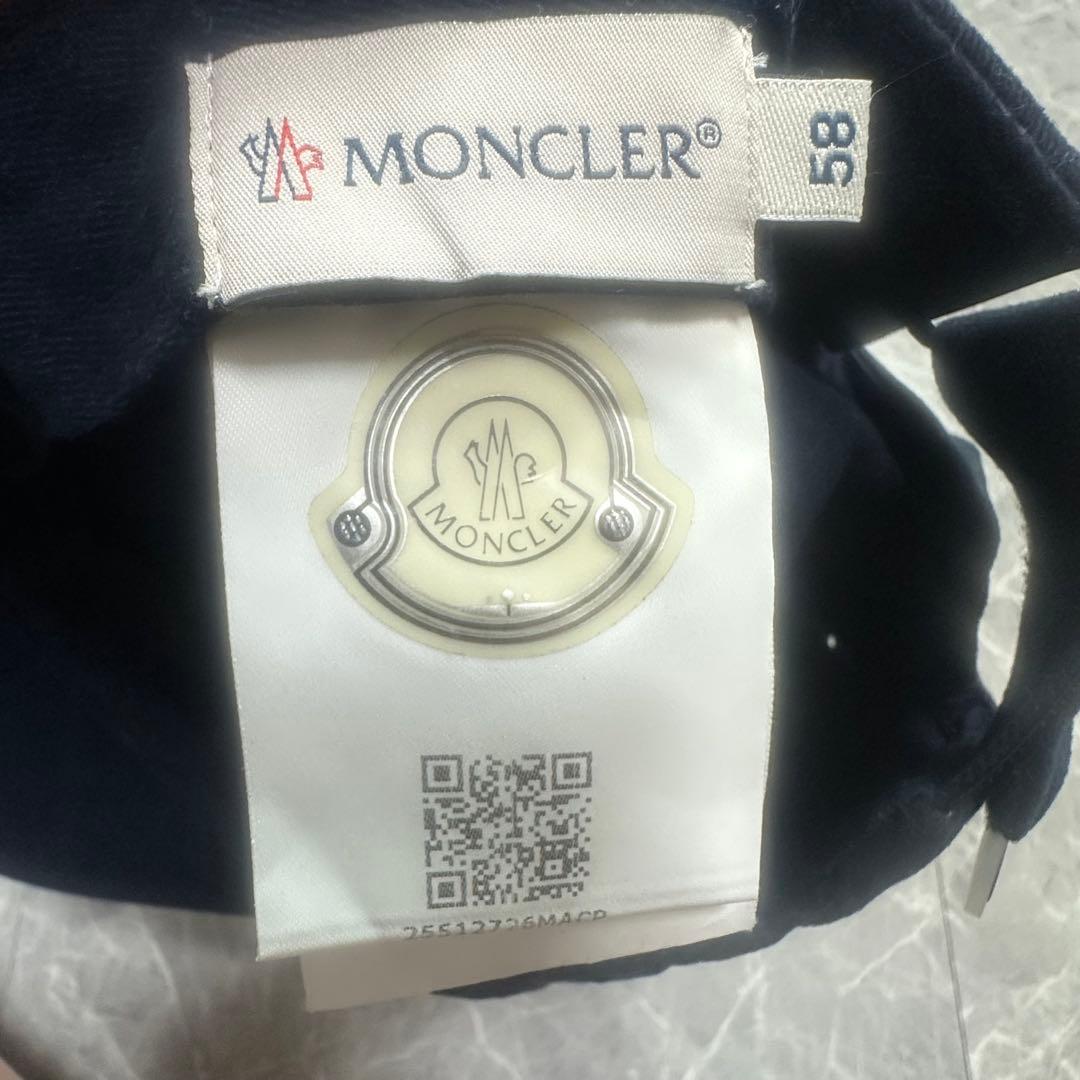 モンクレール　CAPPELLO キャップ　マグリア　ネイビー