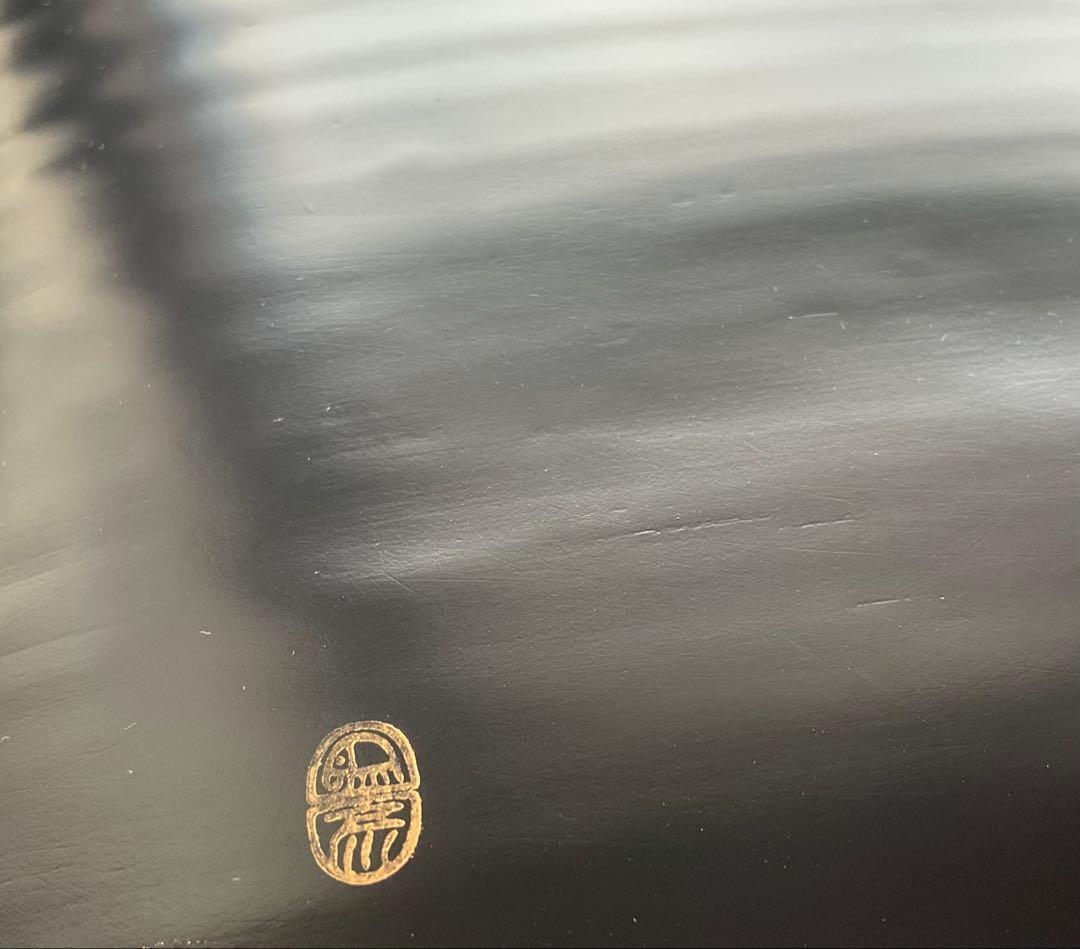 象彦 菓子皿 飛鶴 竹皿