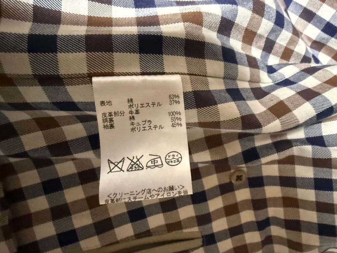 アクアスキュータム　Aquascutum