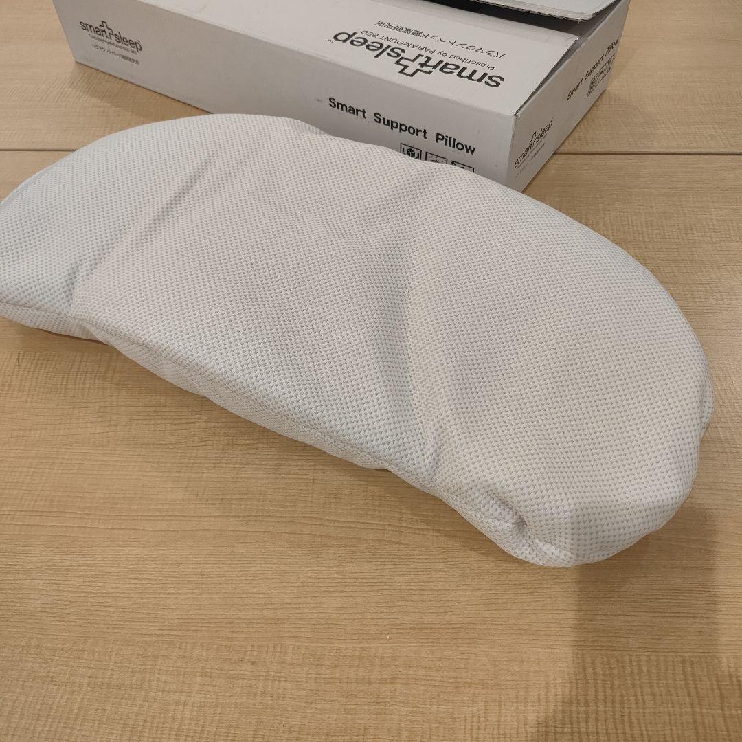 パラマウントベッド スマートサポートピロー 枕 低め RE-ZC040 L