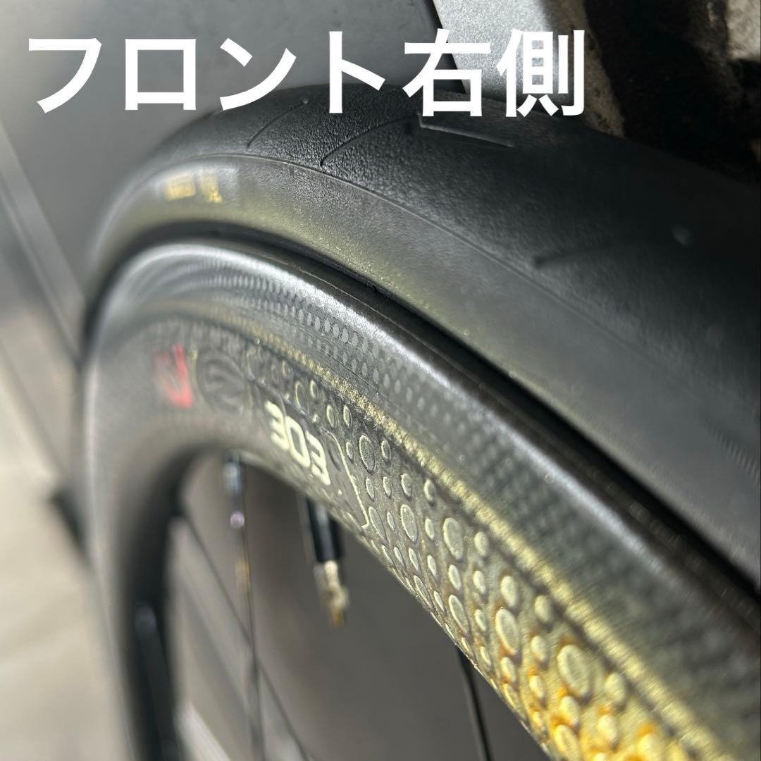 【Mii】ZIPP 303 Firecrestホイールセット