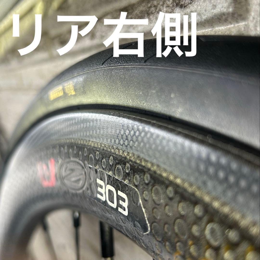 【Mii】ZIPP 303 Firecrestホイールセット