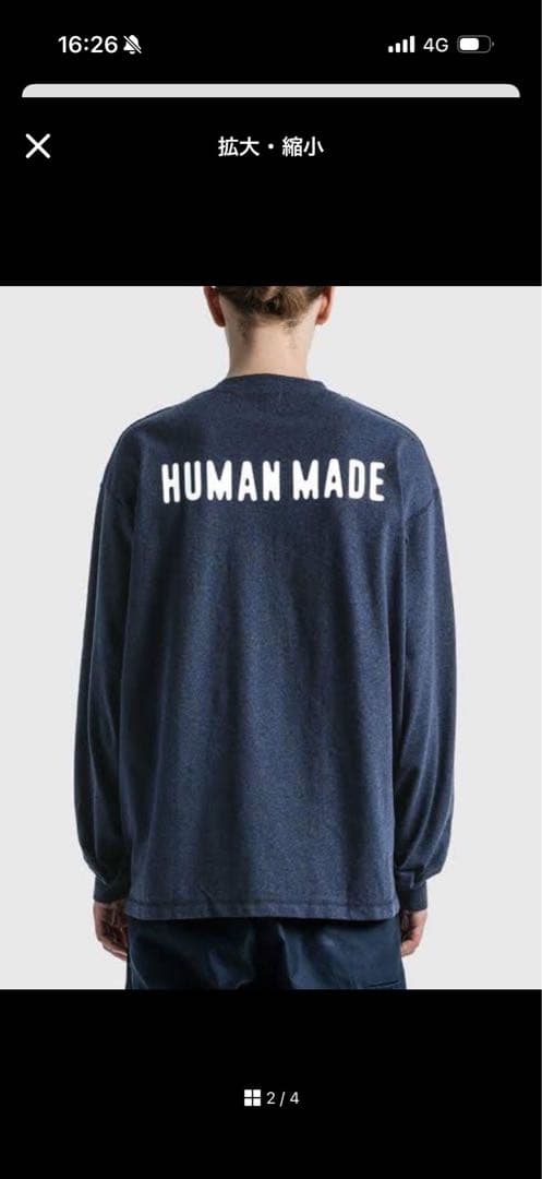 HUMAN MADE ヒューマンメイド ヘンリーネック