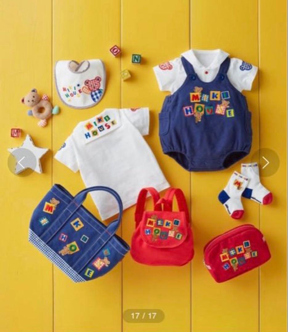 【新品未使用タグ付き】MIKI HOUSE ミキハウスベアトートバッグ レッド