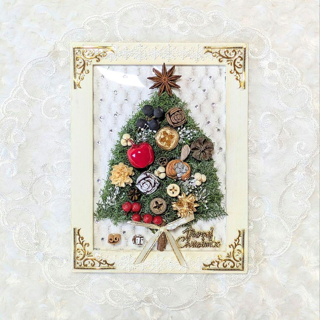 クリスマスツリー フォトフレームアレンジ ・立て掛け壁掛けクリスマスガーランド