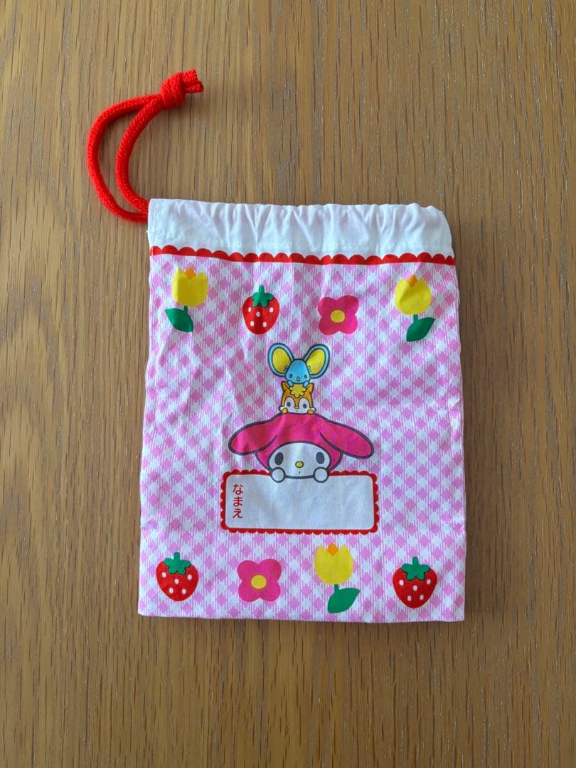 《レア物》未使用　1999 My Melody お弁当箱セット　平成レトロ