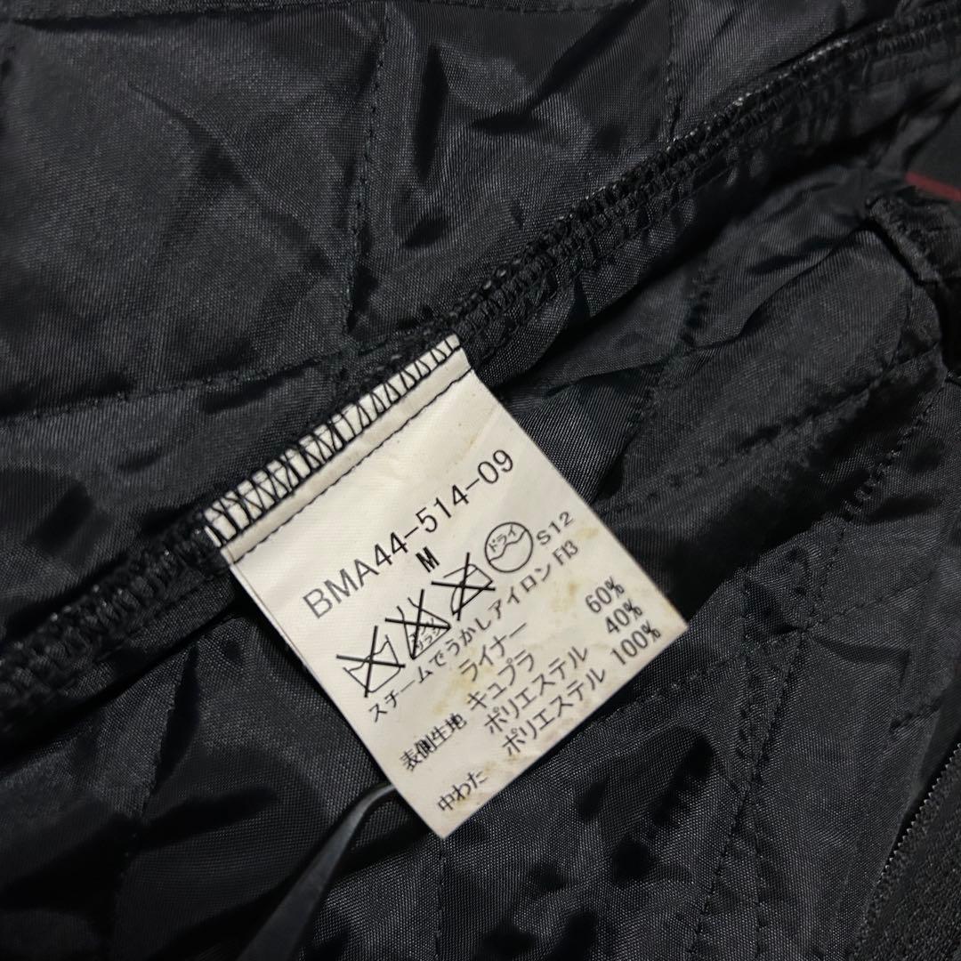 【】トレンチコート バーバリーブラックレーベル 黒 ノバチェック ライナー