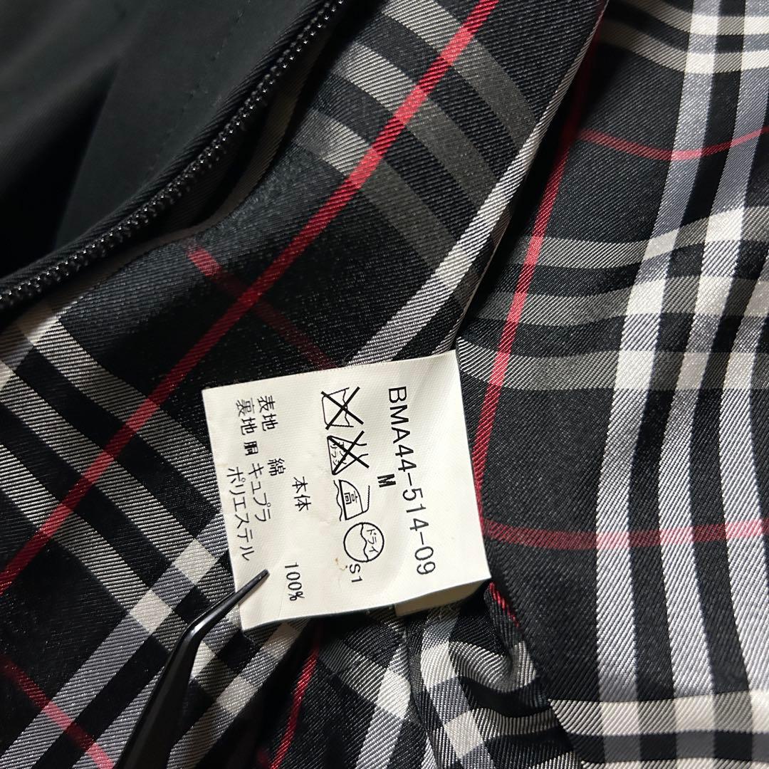 【】トレンチコート バーバリーブラックレーベル 黒 ノバチェック ライナー
