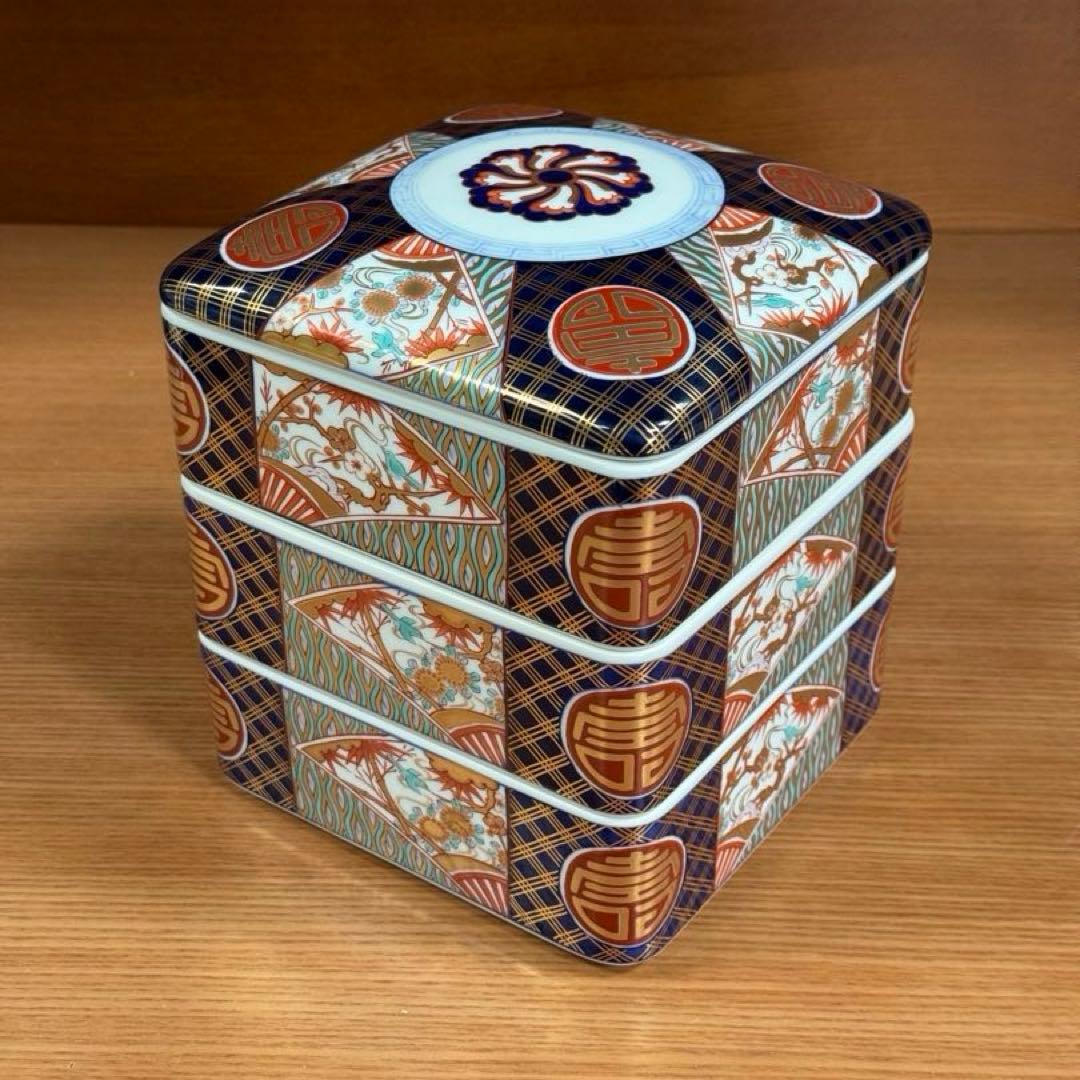 弥左ヱ門：アリタポーセリンラボ：三段重 染錦丸紋寿 吉祥文様☆