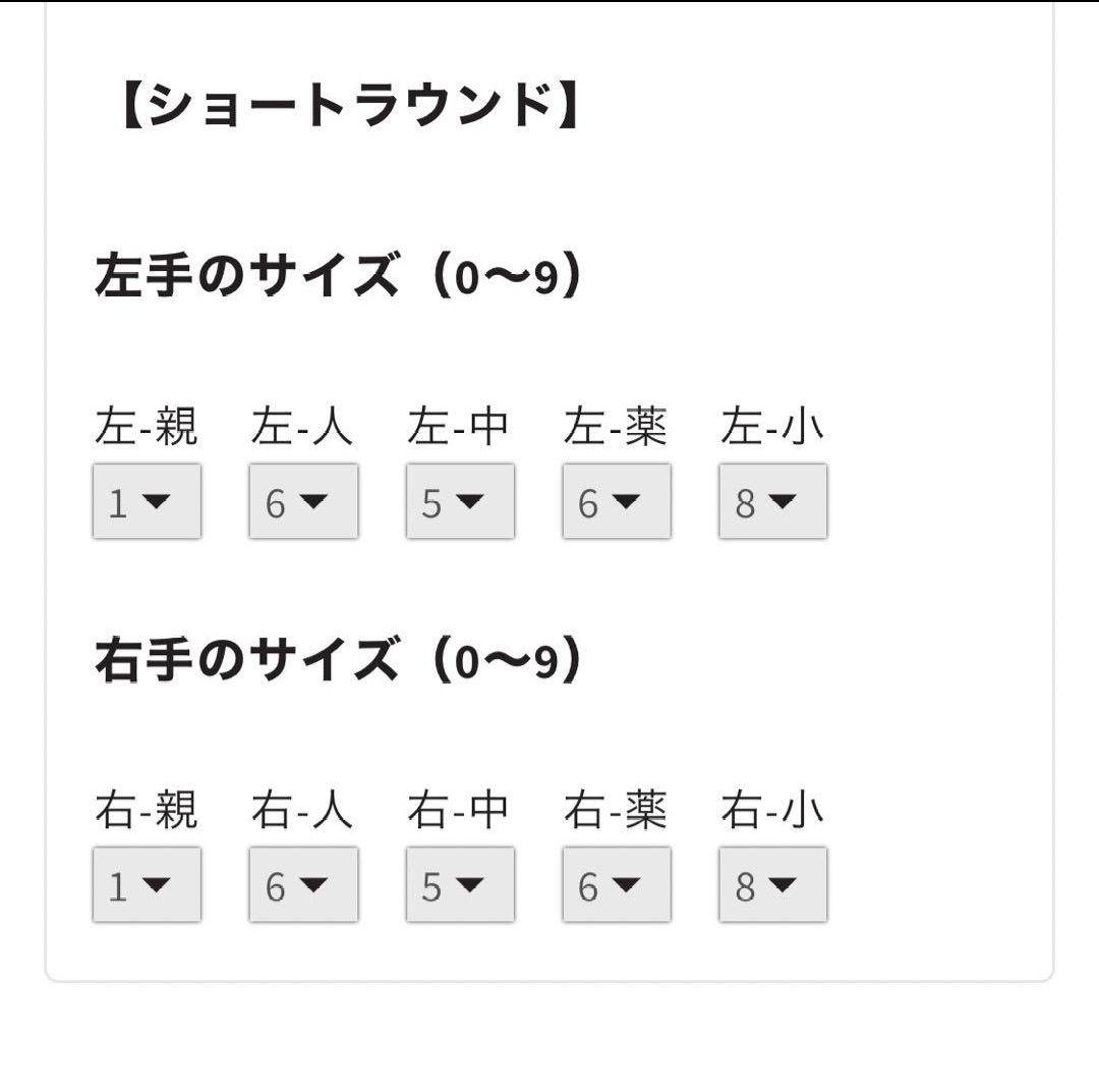 エバーネイル　evernail Cheek No.001