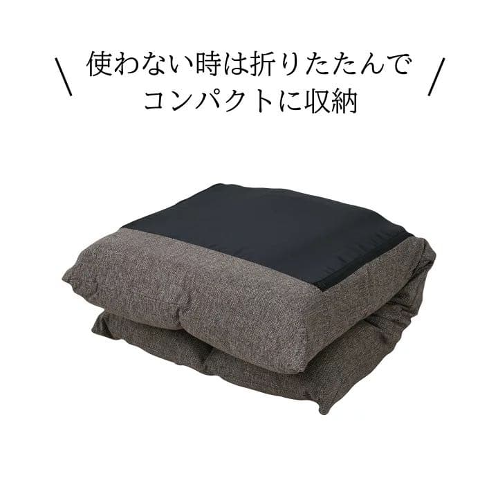 日本製　４２段階リクライニング式　高反発折りたたみ座椅子ブラウン座イス