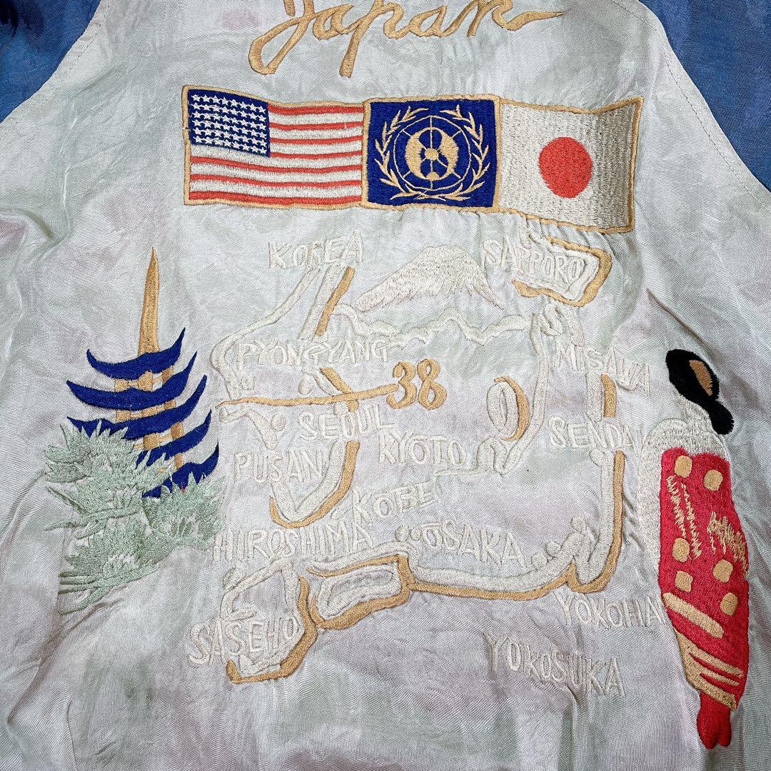 【希少】バッグストリートクローラー　リバーシブル　刺繍　サテン　スカジャン　L